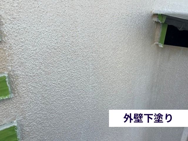 外壁下塗り