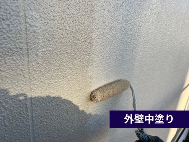 外壁中塗り 