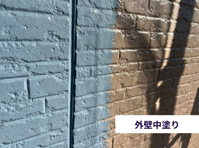 外壁中塗り