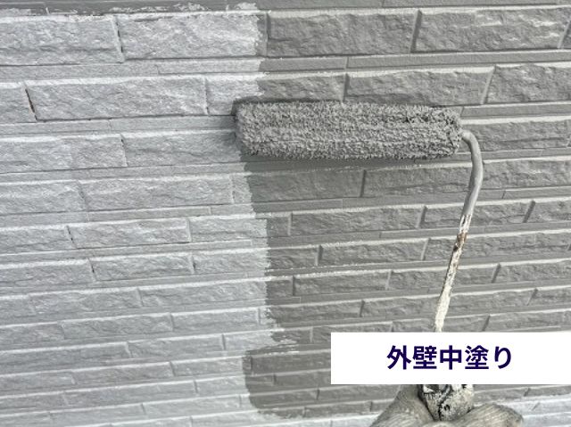 外壁中塗り