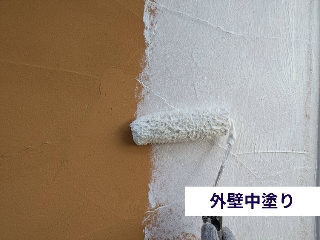 外壁中塗り