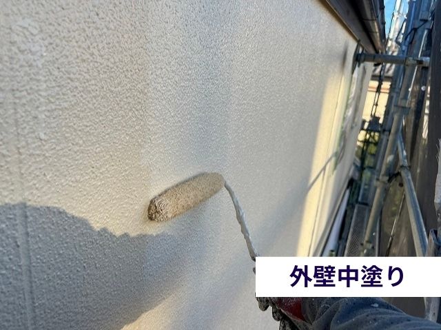 外壁中塗り