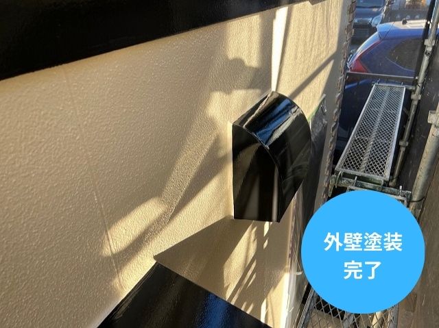 外壁塗装 完了