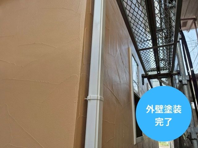 外壁塗装 完了 