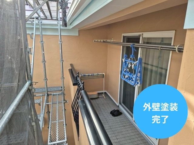 外壁塗装 完了 