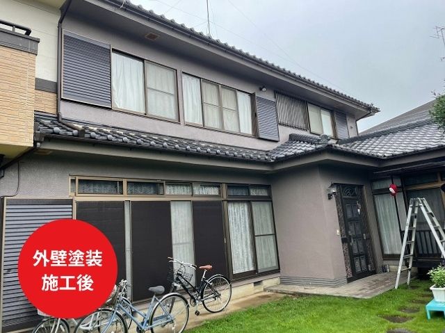 外壁塗装 施工後