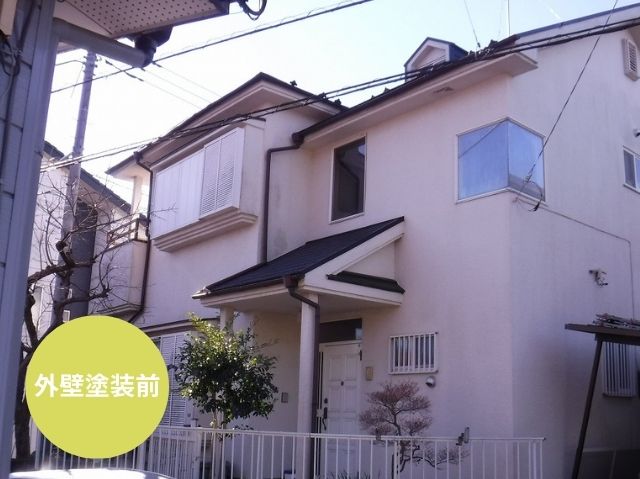 モルタル外壁塗装前