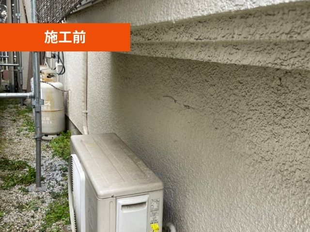 モルタル外壁の汚れ