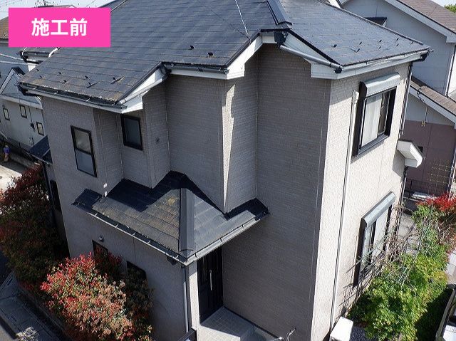 外壁施工前