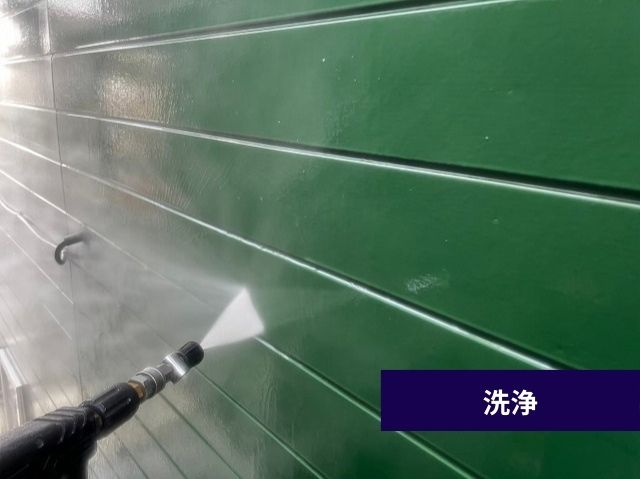 外壁洗浄 