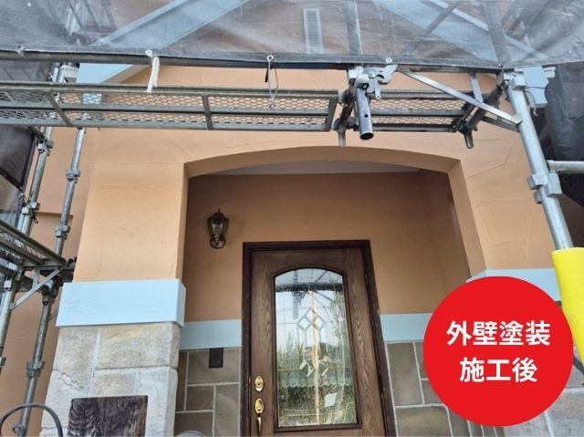 外壁塗装施工後