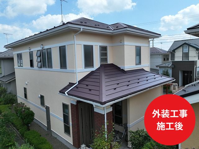 外装工事 施工後