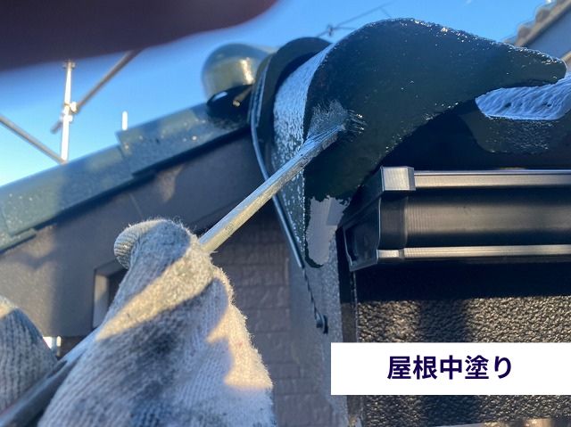 屋根中塗り