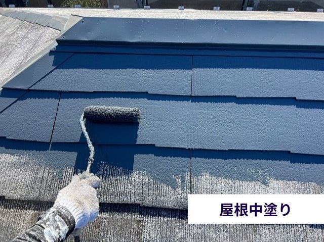 屋根中塗り