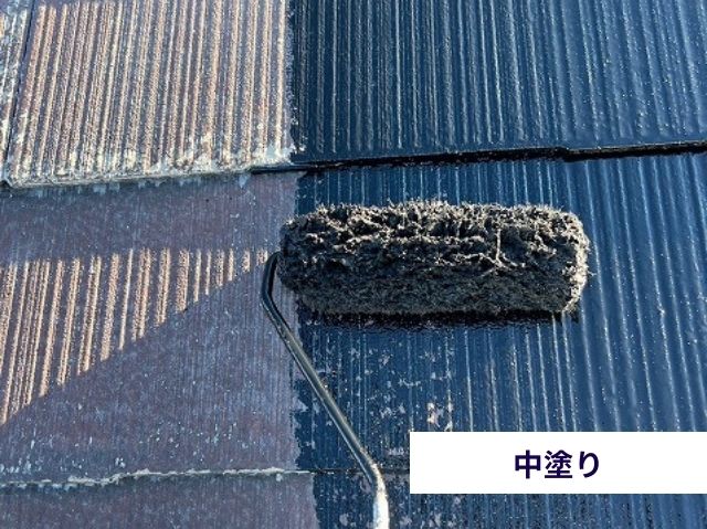 屋根中塗り