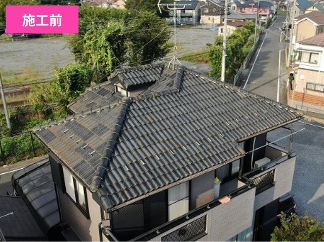 屋根塗装施工前