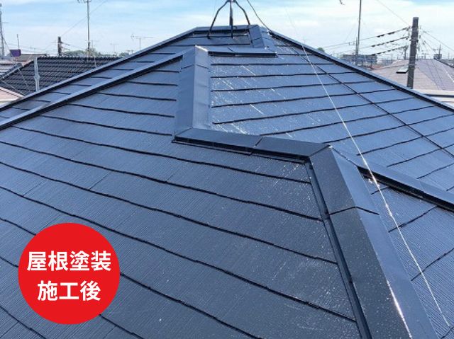 屋根施工後