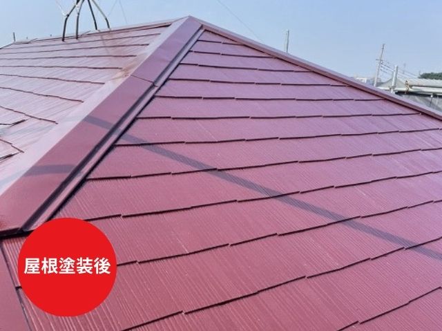 屋根施工後