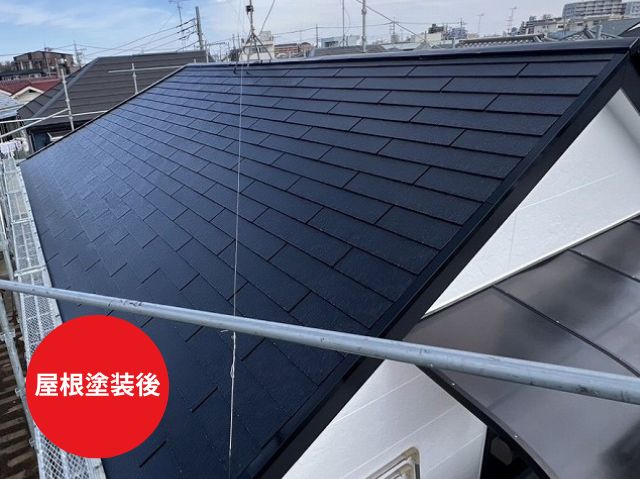 屋根施工後
