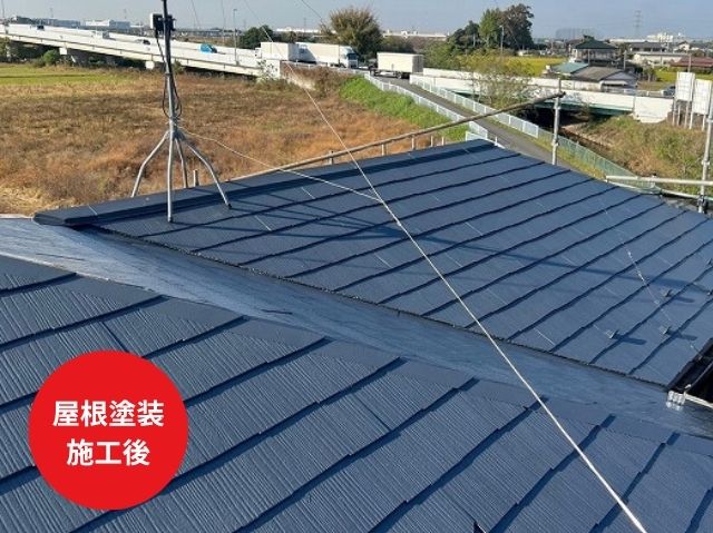 屋根施工後