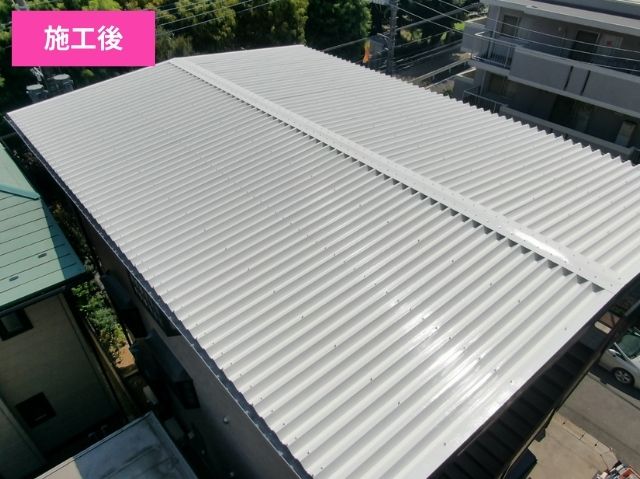 屋根施工後