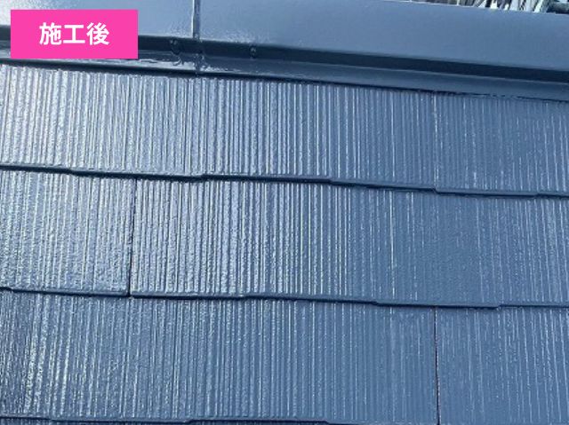 屋根施工後