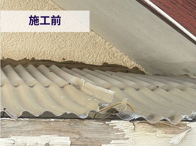 白く濁って浮き上がった波板