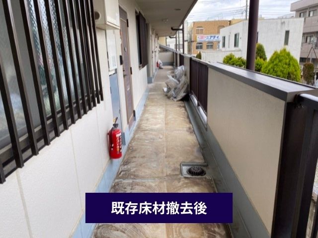 既存床材撤去作業 (2)