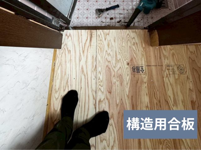 構造用合板増し張り