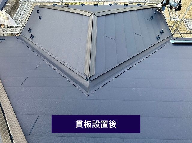 樹脂製貫板設置作業 (2)