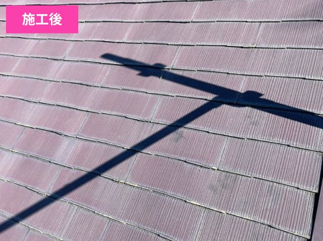 洗浄後