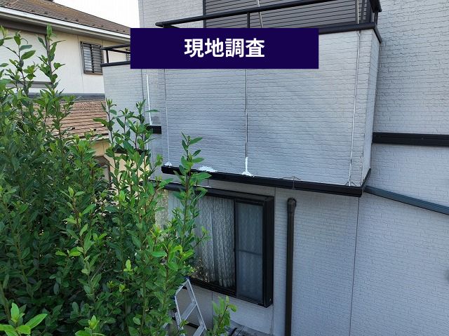 サイディング外壁　経年劣化