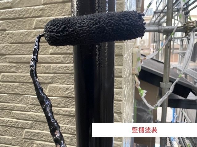 竪樋塗装