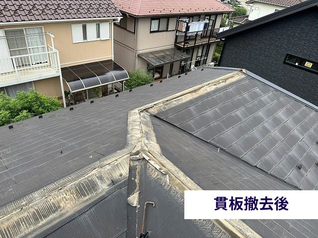 貫板　撤去後　棟板金交換工事