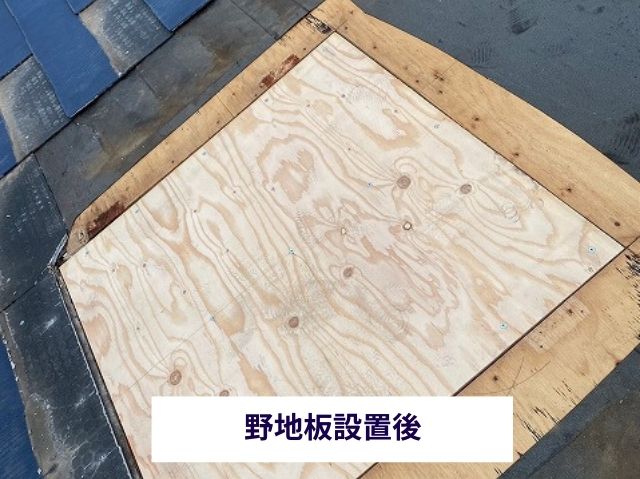 野地板の設置 (4)
