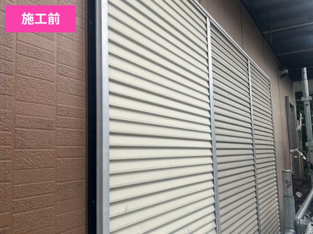 雨戸塗装前