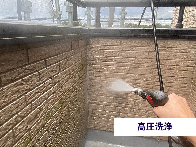 高圧洗浄