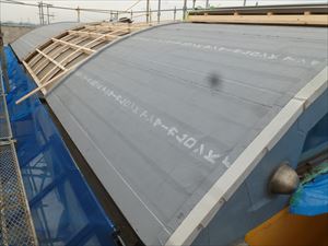 金属製R型屋根カバー工事ルーフィング敷設