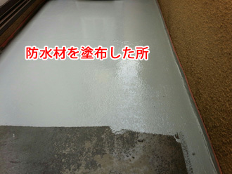 横浜市南区　バルコニーの防水工事　ウレタン防水材塗布