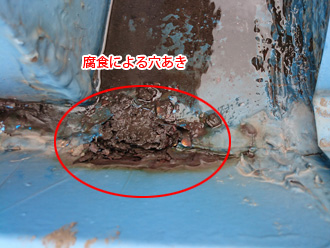 江戸川区　屋根の腐食による穴あきから雨漏り