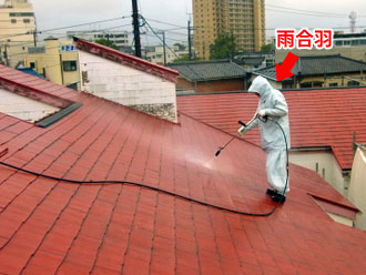 千葉県　木更津市　賃貸住宅　アパート　雨漏り補修　屋根塗装　外壁塗装　屋根の高圧洗浄　雨合羽