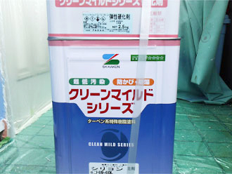 横浜市泉区　棟板金の交換　屋根塗装　外壁塗装　中塗りと上塗り　塗料クリーンマイルドSi
